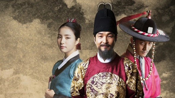 مسلسل شجرة عميقة الجذور (Deep Rooted Tree)
