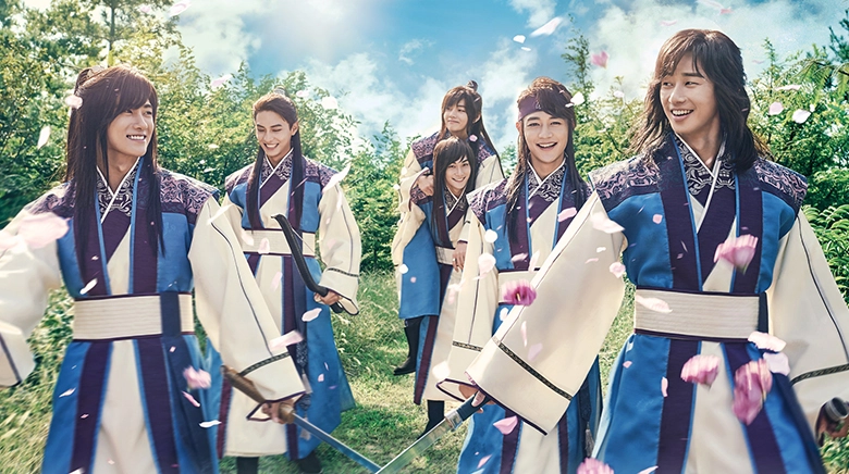 مسلسل هوارانج (Hwarang: The Poet Warrior Youth)