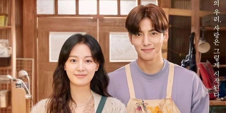 مسلسل كوري رومانسي