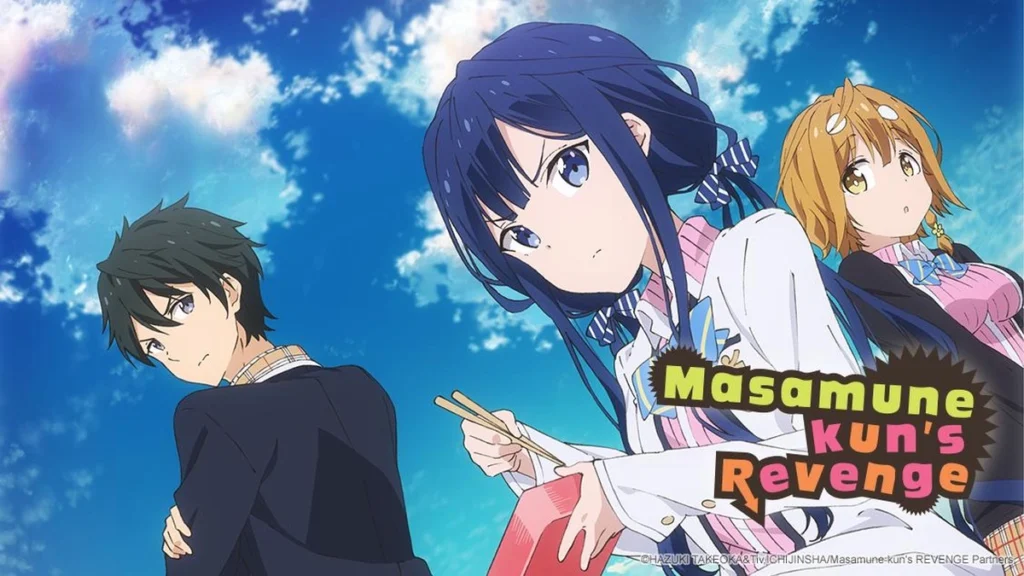 أنمي Masamune-Kun No Revenge