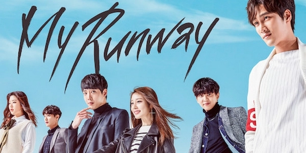 مسلسل My Runway