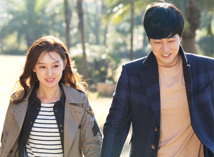 مسلسل One Sunny Day