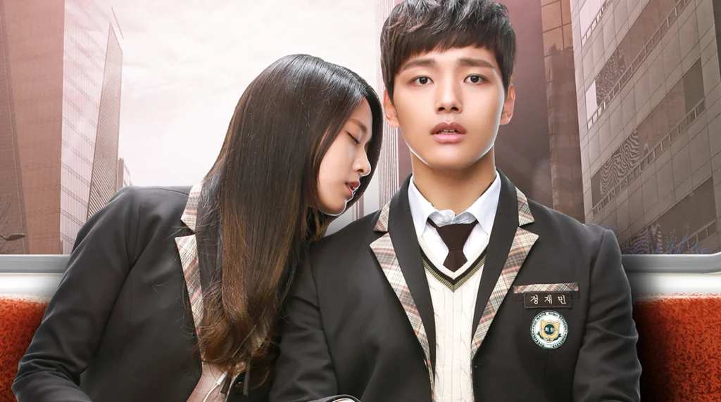 مسلسل Orange Marmalade