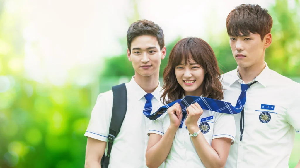 مسلسل School 2017