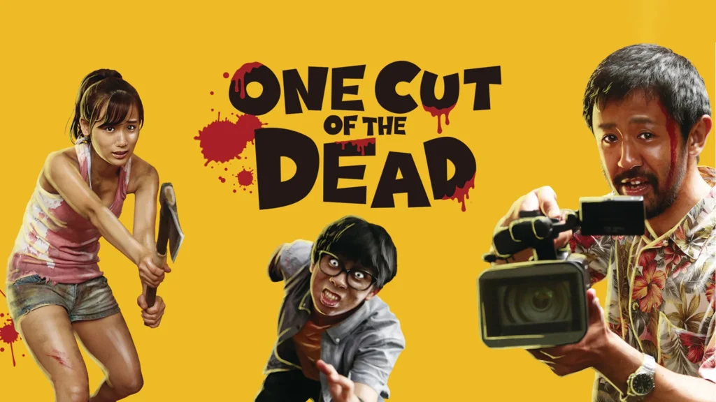 أفضل 50 فيلم رعب