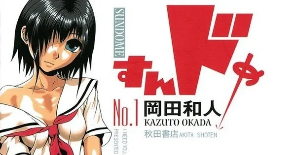 أفضل 10 مانجا إيتشي