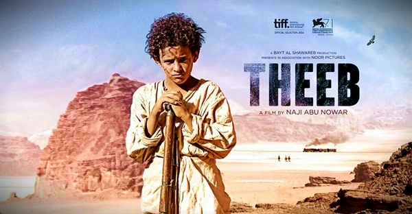 أفضل 10 أفلام عربية