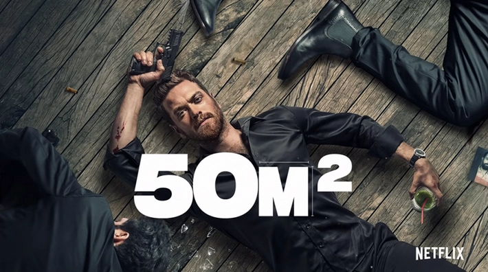 مسلسل تركي قصير