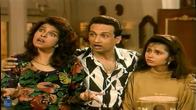 مسلسلات هندية قديمة