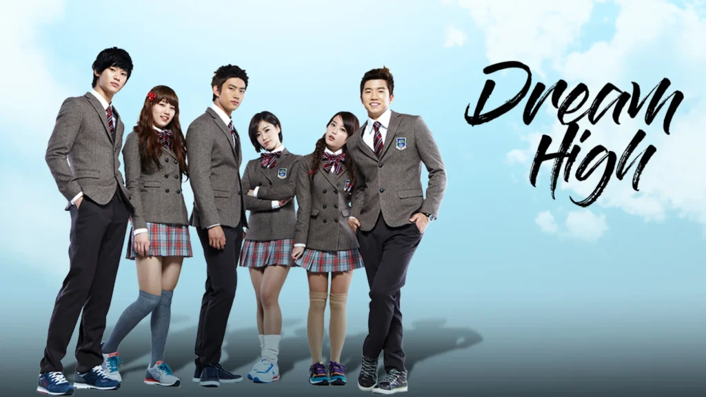 مسلسل Dream High