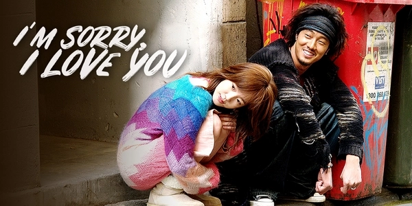 مسلسلات كورية قديمة