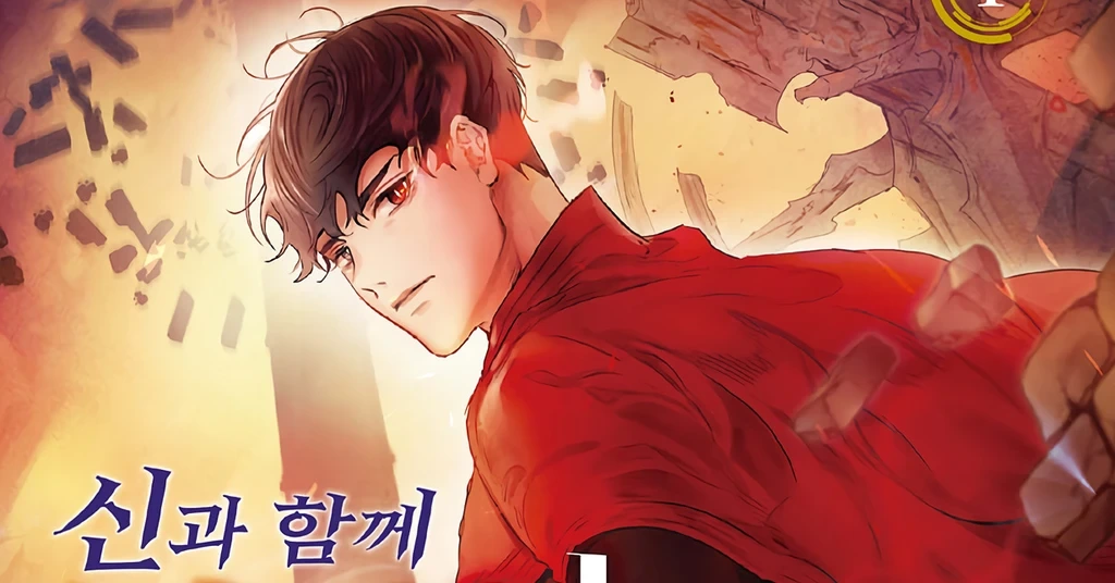 مانهوا سحر وانتقال لعالم آخر