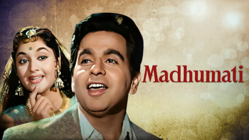 فيلم هندي قديم