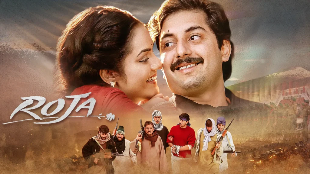 أفلام رعب هندية