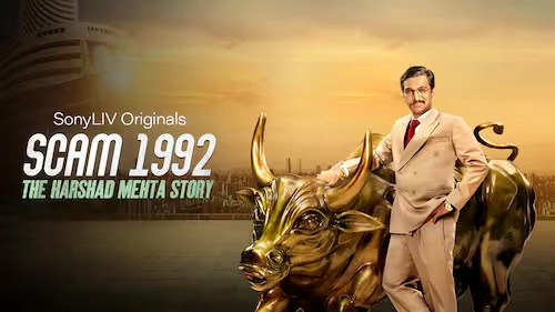 مسلسل هندي قصير