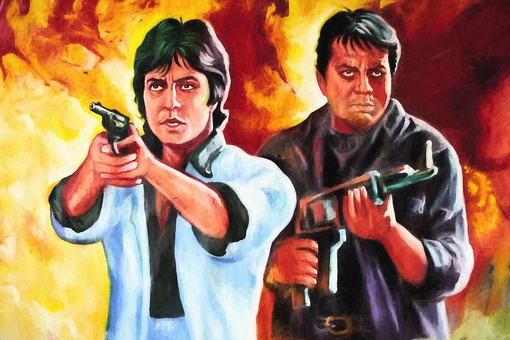 فيلم هندي قديم