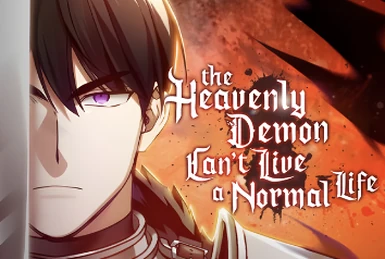 مانهوا إعادة إحياء