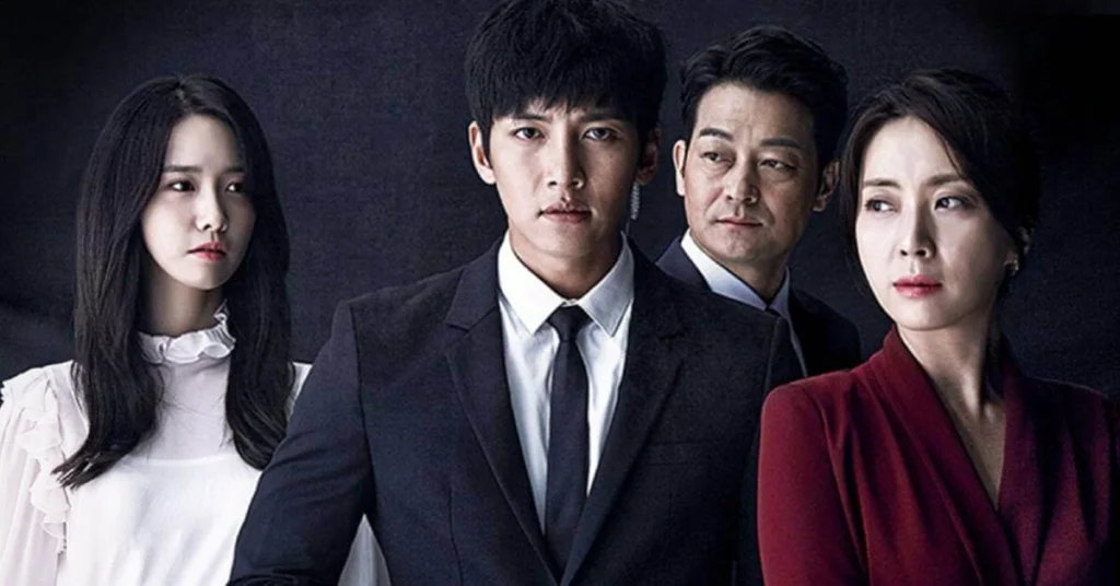 مسلسلات كورية أكشن