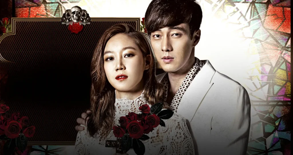 مسلسلات كورية خارقة للطبيعة