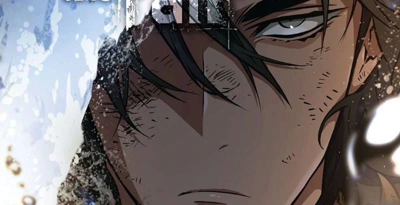 مانهوا ايسيكاي