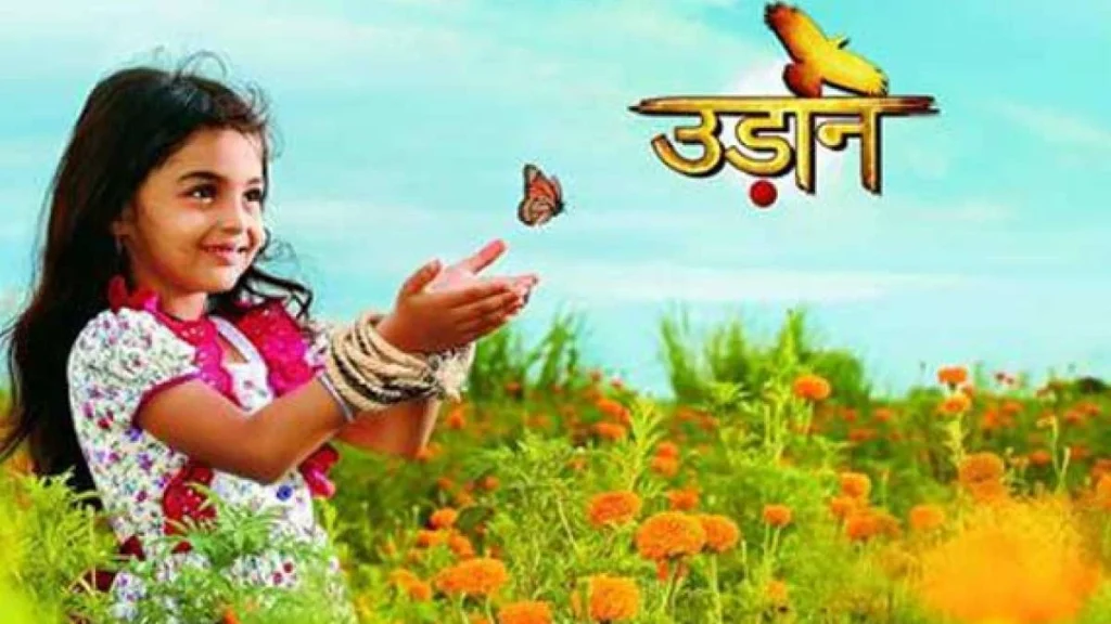 مسلسل هندي رومانسي