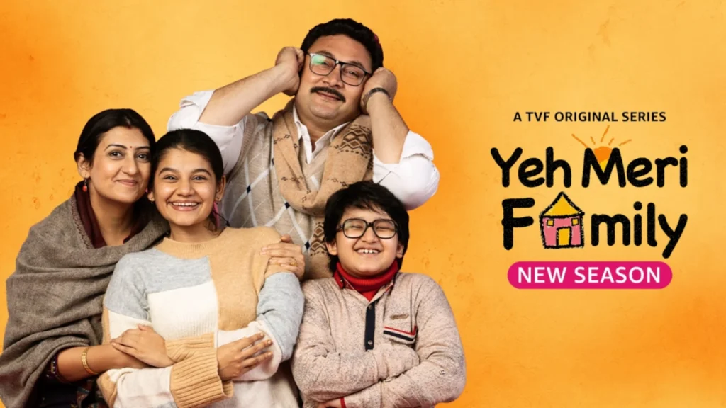 مسلسل هندي قصير