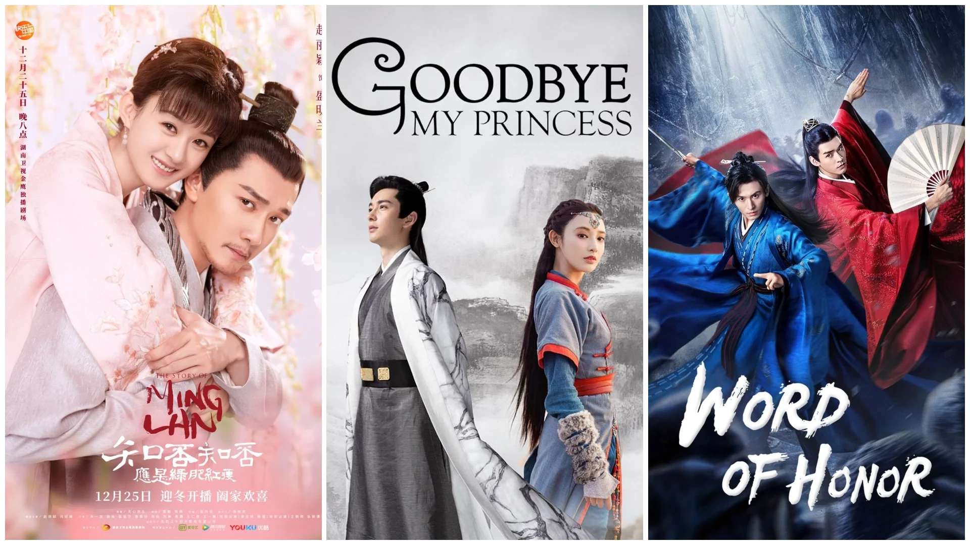 أفضل 25 مسلسل صيني على الإطلاق