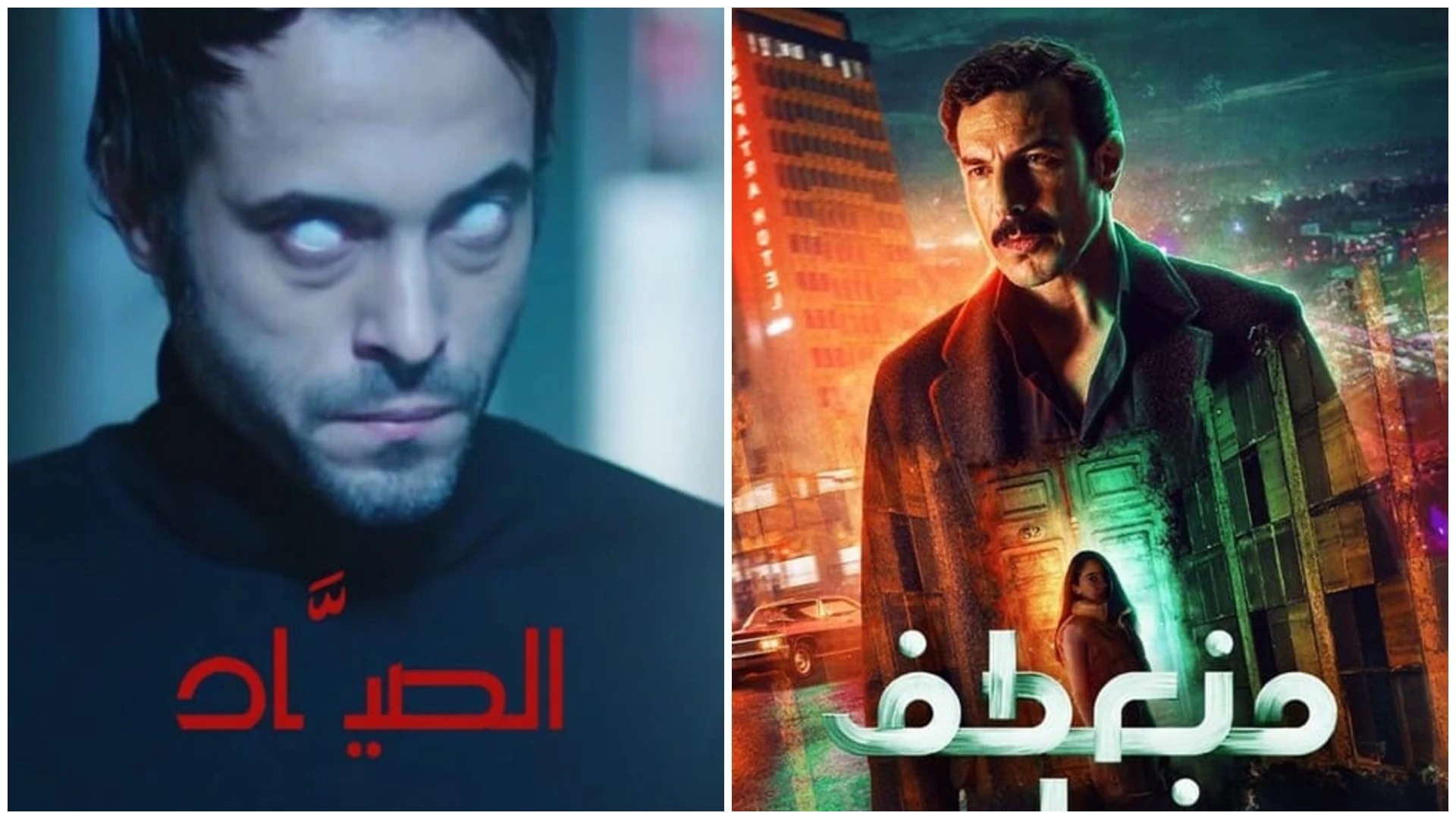 أفضل 10 مسلسلات بوليسية مصرية: رحلة شيقة من الغموض إلى الحقيقة