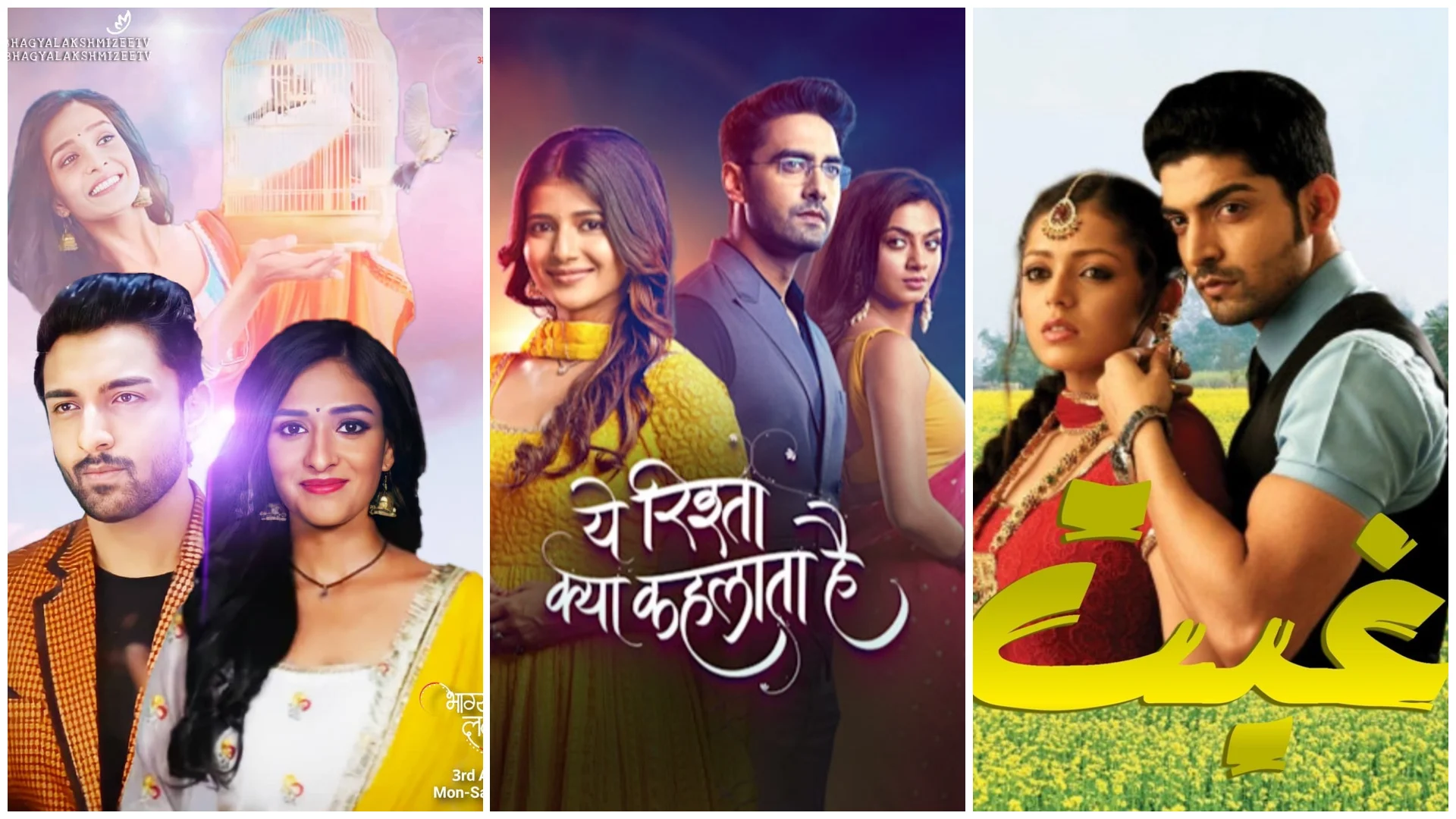 أفضل 25 مسلسل هندي رومانسي: قائمة الأروع على الإطلاق