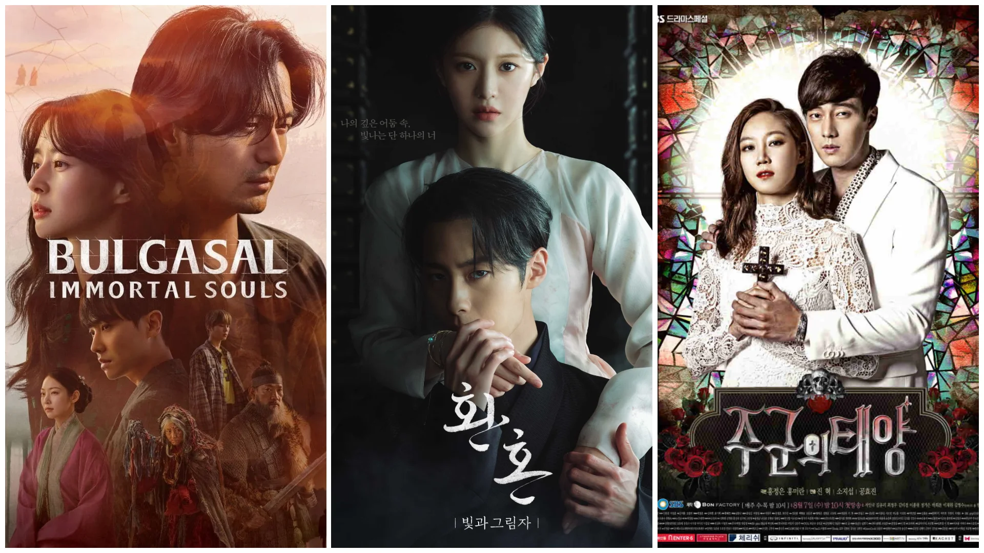 أفضل 10 مسلسلات كورية خارقة للطبيعة ستأخذك إلى عالم آخر