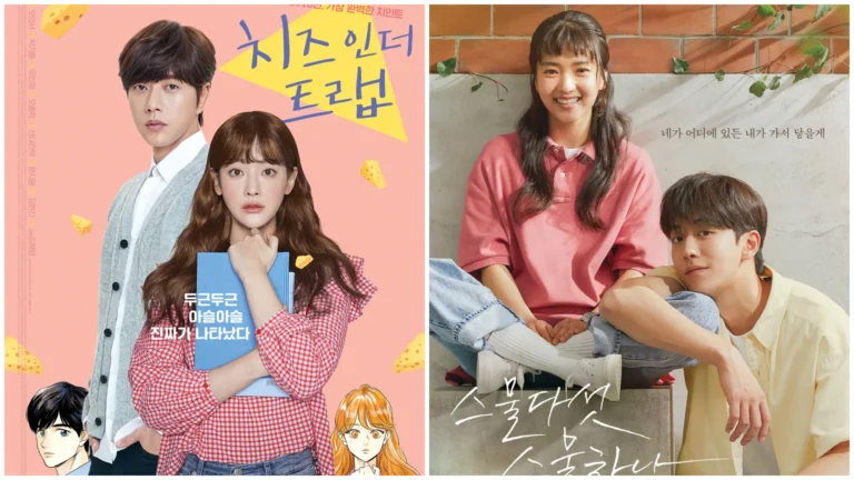 أفضل 10 مسلسلات كورية شبابية على الإطلاق