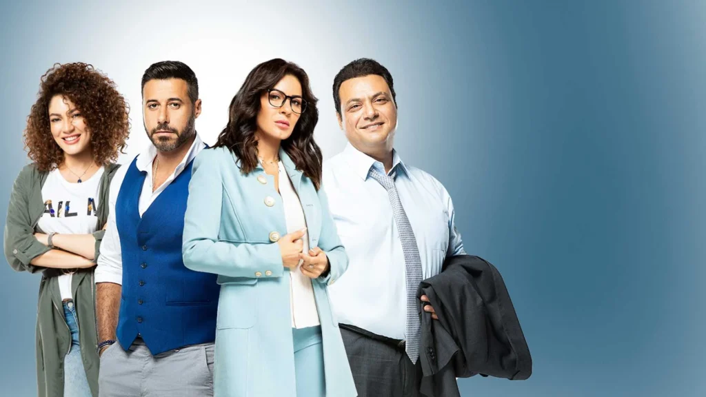 المسلسلات المصرية القصيرة