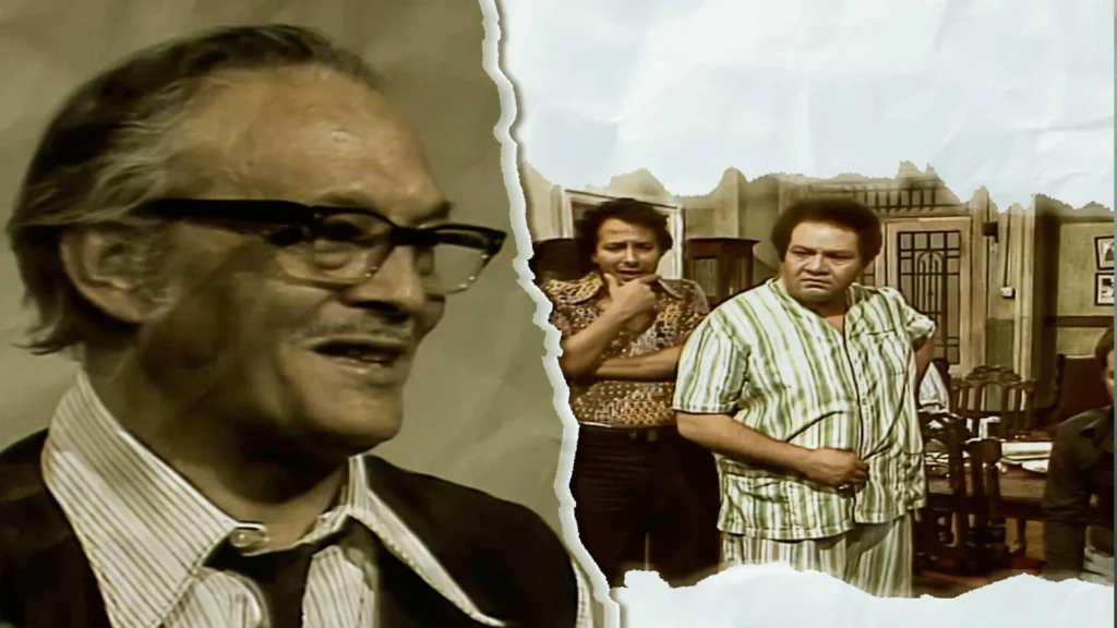 مسلسلات مصرية قديمة