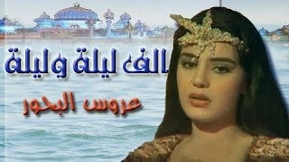 مسلسلات كوميدية مصرية