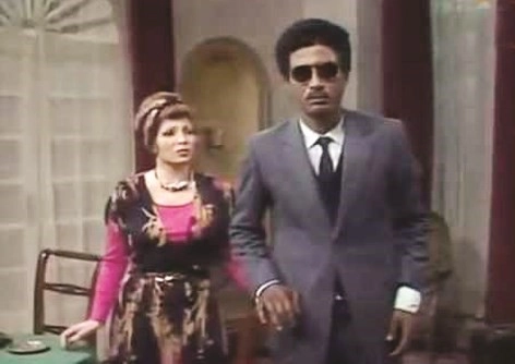 مسلسلات مصرية قديمة