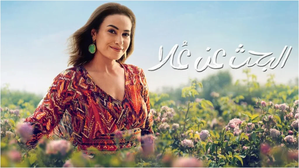 المسلسلات المصرية القصيرة