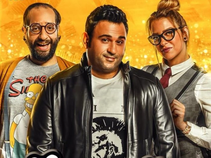 أفضل مسلسل كوميدي مصري