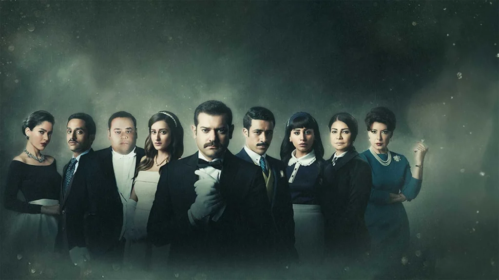 مسلسلات بوليسية مصرية