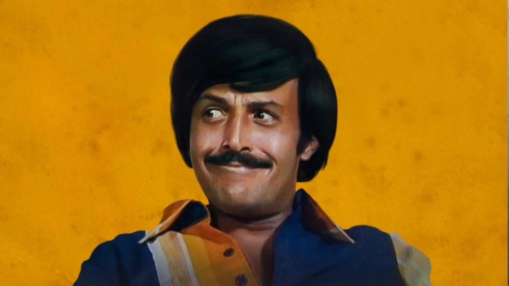 مسلسلات مصرية قديمة