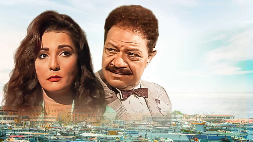 مسلسلات مصرية قديمة