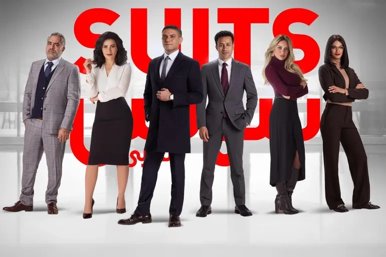 المسلسلات المصرية القصيرة