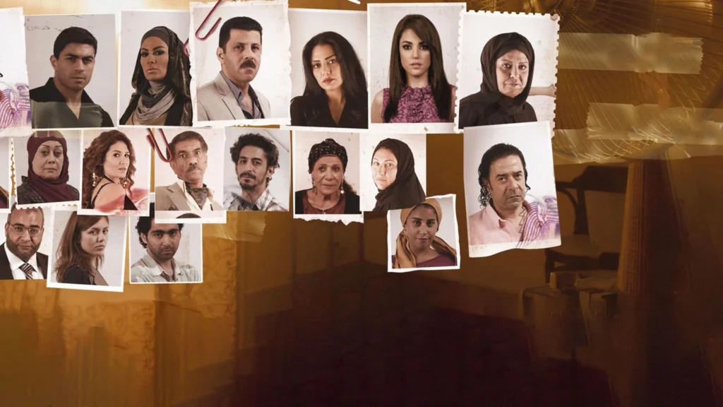 أفضل 50 مسلسل مصري على الإطلاق