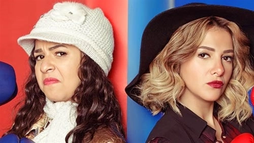 أفضل مسلسل كوميدي مصري