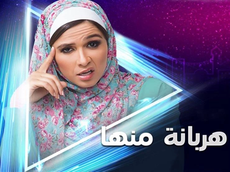أفضل مسلسل كوميدي مصري