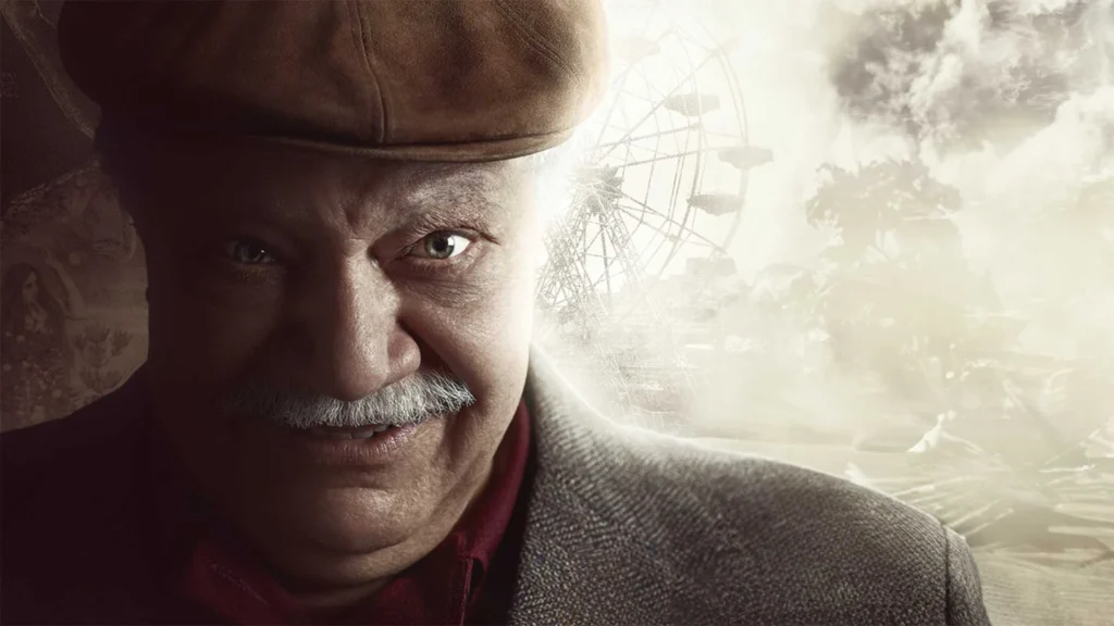 مسلسلات رعب مصرية