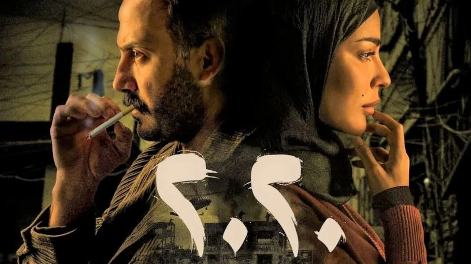 مسلسل أكشن وغموض عربي