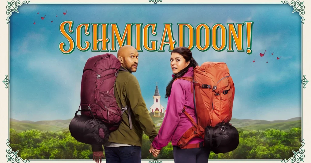 مسلسلات موسيقية