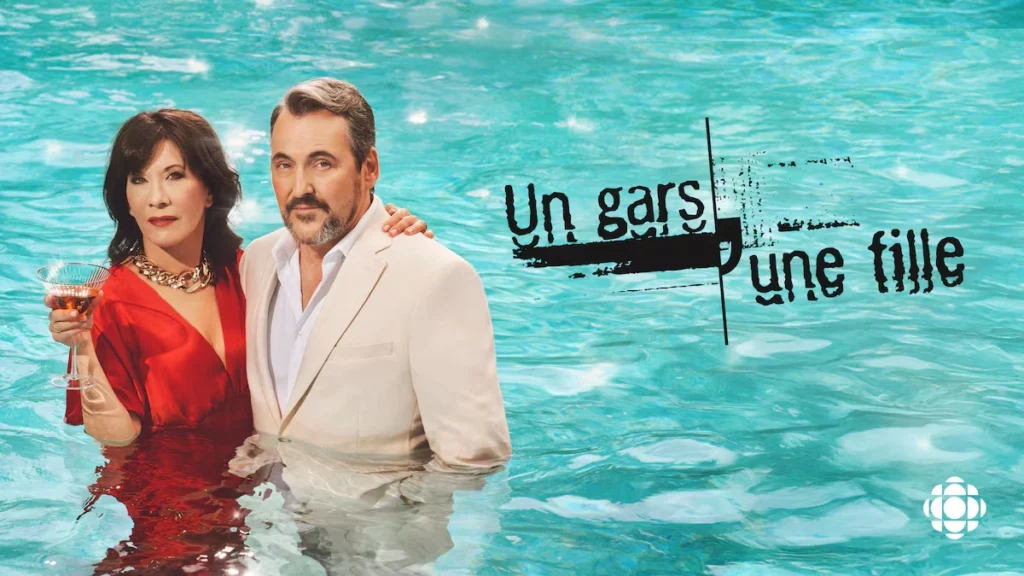 مسلسلات فرنسية رومانسية