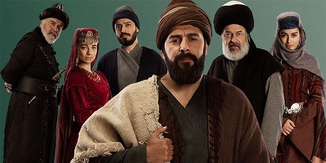 مسلسلات تركية تاريخية