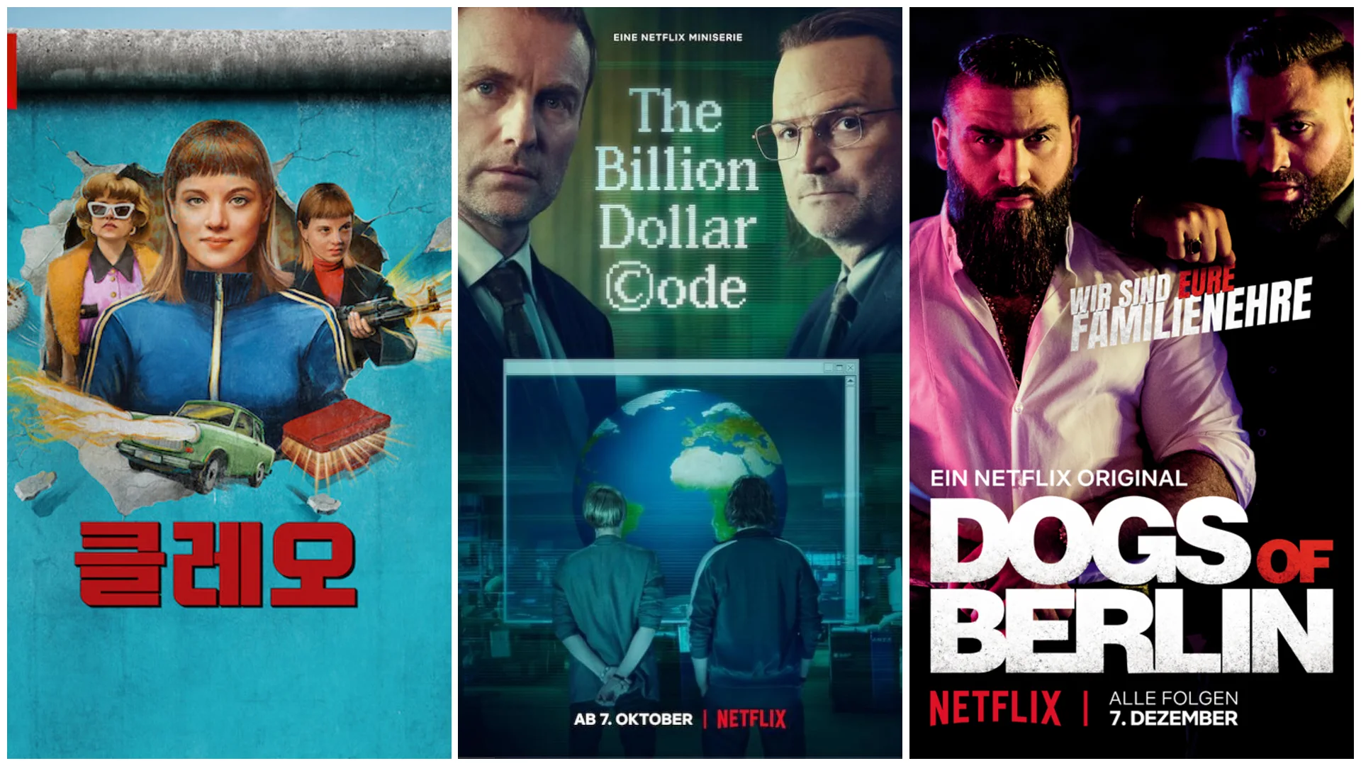 أفضل 10 مسلسلات ألمانية على الإطلاق